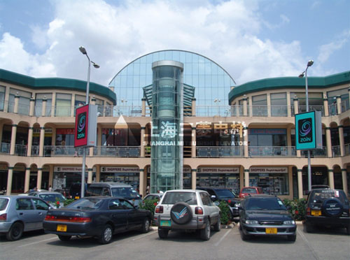 Танзания–Торговый центр 